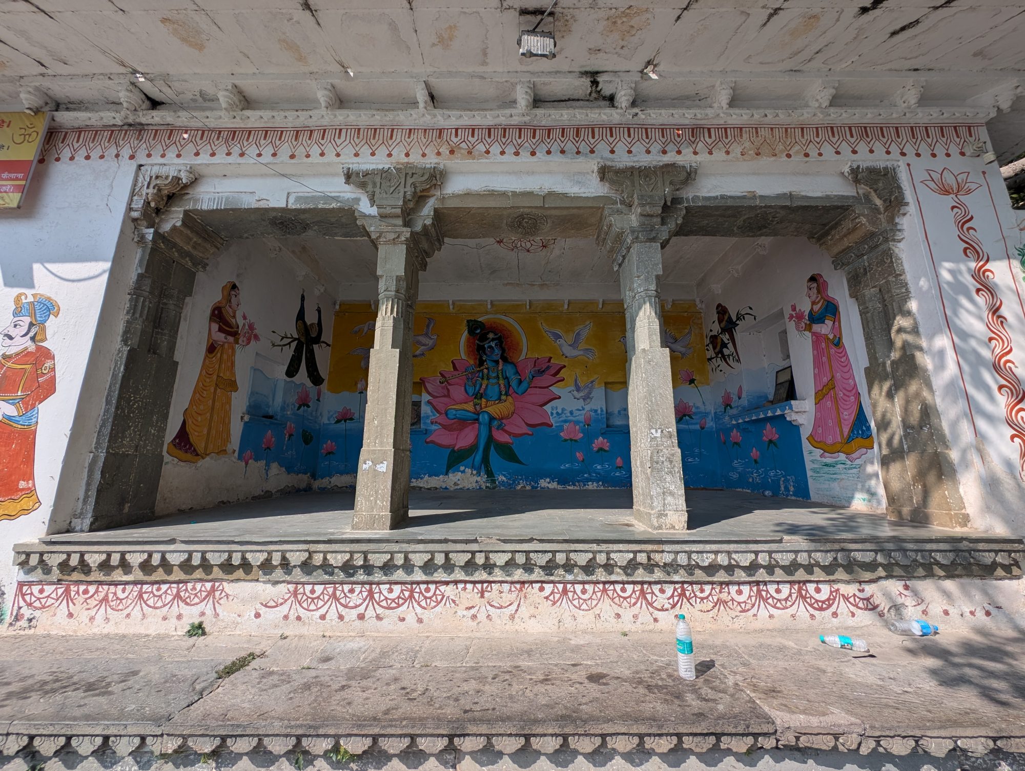 India