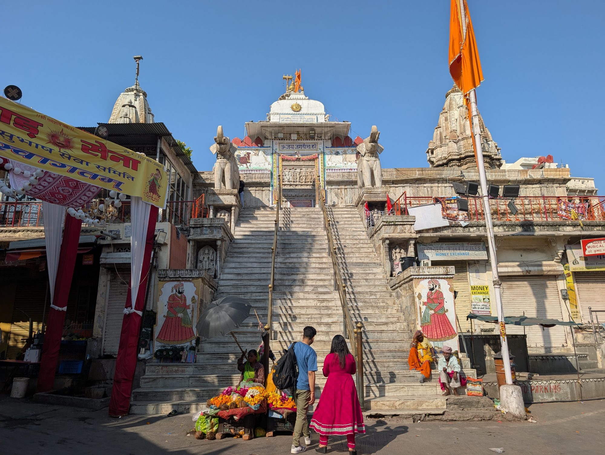 India