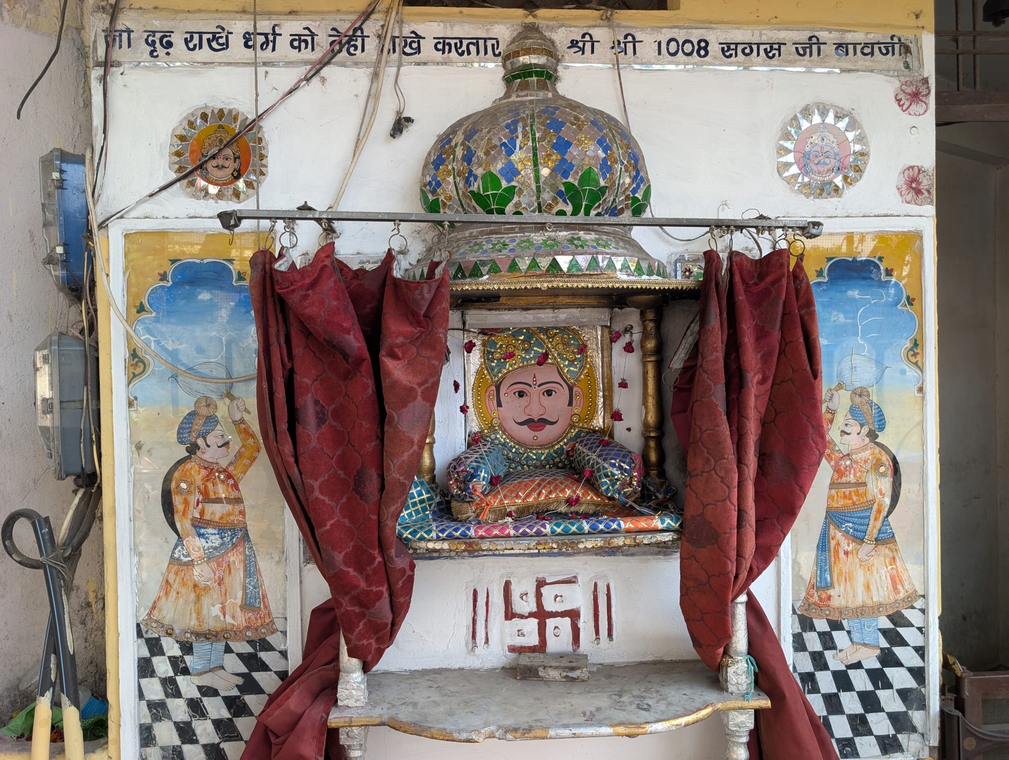India